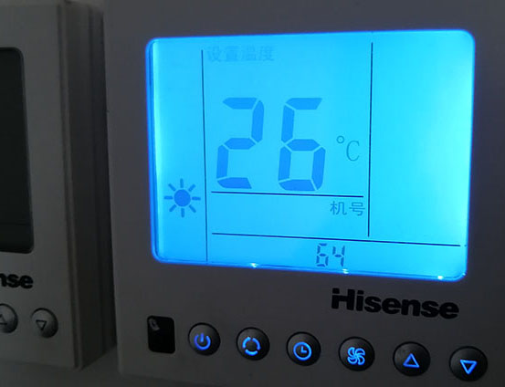 扬中海信中央空调维修电话在哪里找